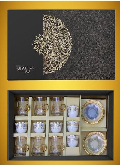 Buy Luxurious set Turkish gilded tea and coffee cup plate 18 pieces in UAE