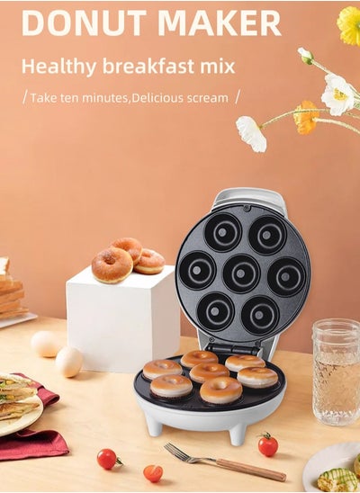 اشتري Mini Donut Maker Machine for Home, 1200W Double-Sided Heating Makes 7 Doughnuts with Non-Stick Surface for Kid Breakfast, Snacks, Desserts في الامارات