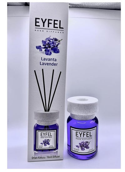 Buy lavender Reed Diffuser Green 120ml in UAE