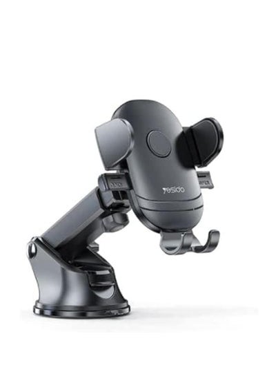 اشتري Yesido C138 Adjustable Suction Cup Extendable Car Mount - Black في مصر