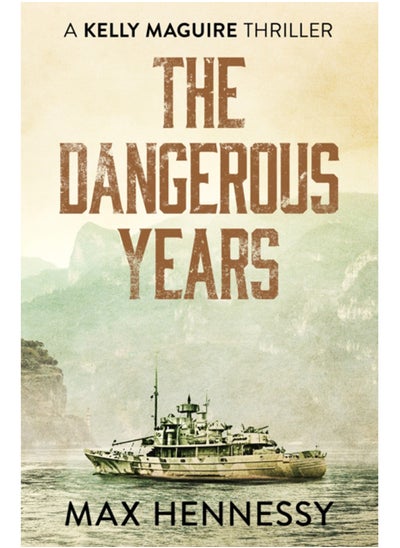 Buy The Dangerous Years in Saudi Arabia