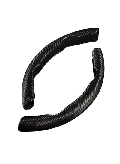 Buy Carbon Fiber Steering Wheel Cover For Unisex Safe And Non Slip Car Steering Cover Universal Fit Car Steering Wheel Protector Carbon Texture For Auto Truck Van SUV Black in UAE