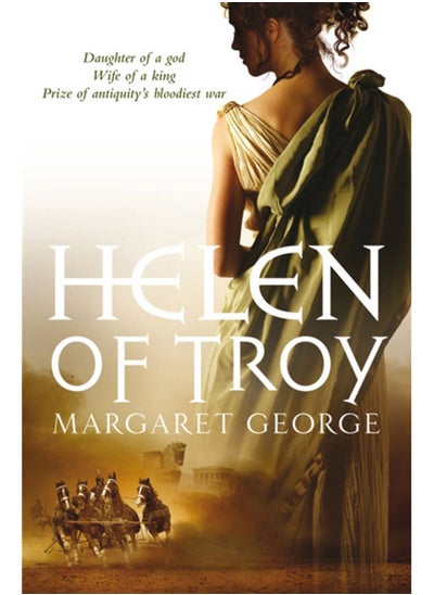 اشتري Helen of Troy : A Novel في الامارات