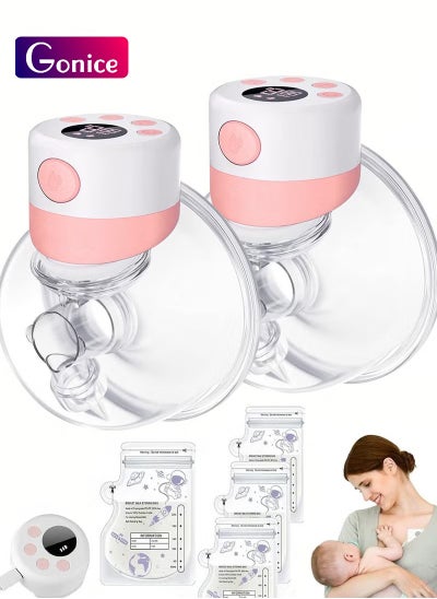 Buy Wearable Electric Breast Pump Hands Free in Saudi Arabia