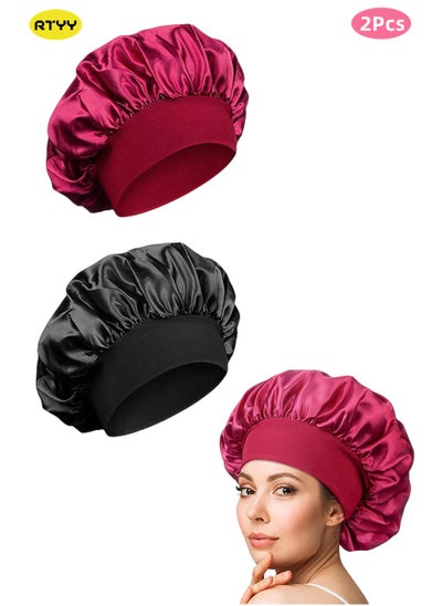 Buy 2Pcs Oversize Silk Satin Hair Bonnet for Sleeping, Sleep Bonnet with Elastic Soft Band,Sleep Bonnet Sleep Cap for Hair Curly Hair Sleeping Natural Hair in UAE