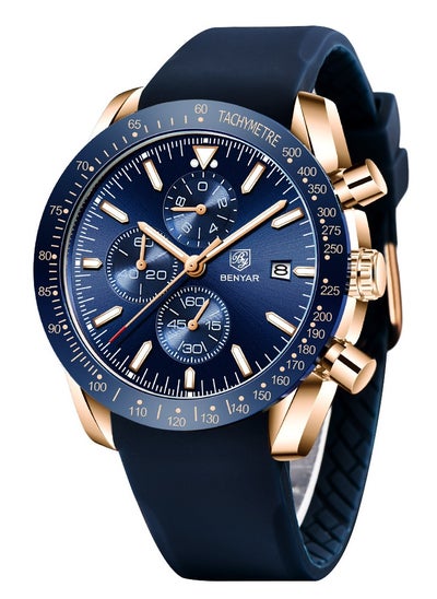 Buy Watches for Men Watch Quartz Luxury Chronograph Water Resistant Watch 5140 in UAE