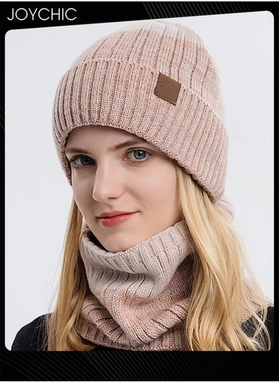 اشتري 2pcs Autumn and Winter Warm Windproof Hat Scarf Set for Women في الامارات