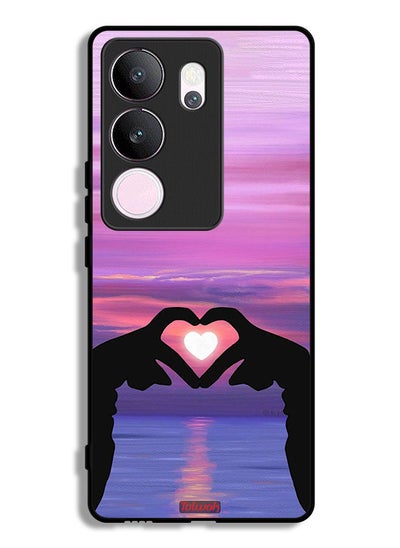 اشتري vivo V29 Pro Protective Case Cover Heart Moon في السعودية