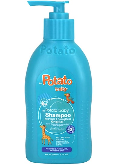 Buy Potato Baby Shampoo Original With Fruity Fragrance 200 Ml in Egypt