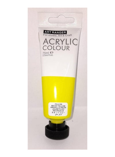 اشتري Acrylic tube 75 ml phosphorous yellow 159 في مصر