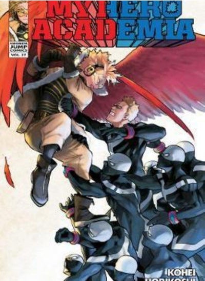 Buy MY HERO ACADEMIA V27 in UAE