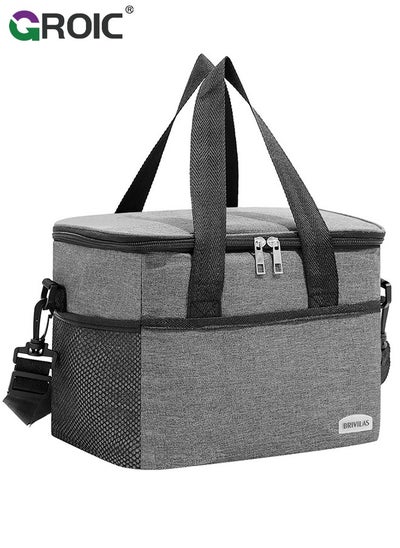 Buy Portable Picnic Basket Large Capacity Lunch Bag Picnic Cooler Bag Insulated Picnic Basket, Picnic Cooler, Oxford Cloth Crossbody Portable Outdoor Picnic Bag Picnic Supplies Camping Accessories in Saudi Arabia