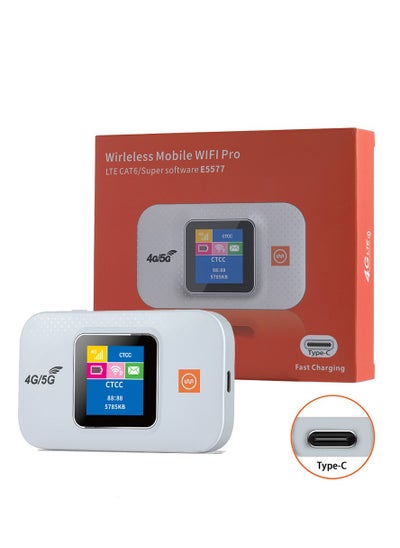 Buy 4G/5G Mobile WiFi Router Network Extender 300Mbps Mobile Hotspot 3000mAh battery Plug and Play White in Saudi Arabia