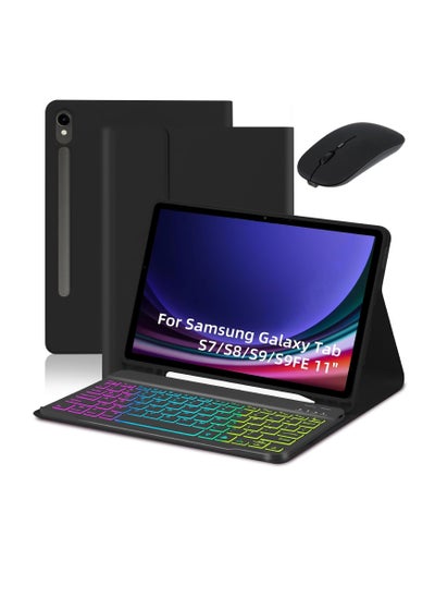 Buy Case with Keyboard for Samsung Galaxy Tab S7 S8 S9 S9FE 11 inch,7 Color Rainbow Backlit Detachable Keyboard Magnetic Case with Pen Slot for Samsung Tablet S7 S8 S9 S9FE-Black in Saudi Arabia