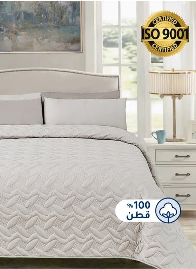 Buy 3Piece Cotton Bedspread Set Fits 160 x 200 cm Queen Size Bed Queen Size Compressed Comforter Set Elmira Series in Saudi Arabia