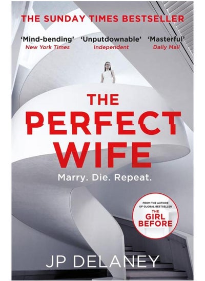 اشتري The Perfect Wife في مصر