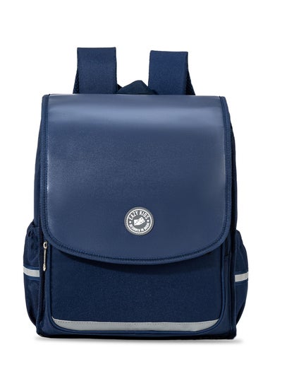 Buy Eazy Kids - Back to School - 14" School Backpack - Blue in UAE