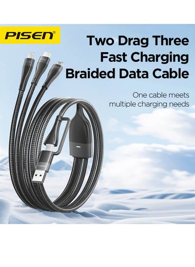 Buy PISEN Aluminum Alloy 100W USB/Type-C to 3-in-1 (Ligntning+Type-C+Micro Usb) Braided Charging Data Cable 1.2m Black in UAE