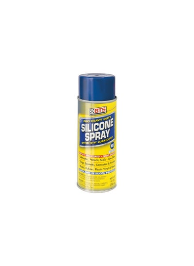 Buy Silicon Spray Food Grade Synthetic Lubricant 370ml in UAE