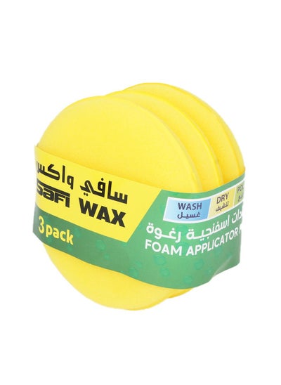 Buy 3 Piece Foam Applicator Car Waxing Sponge in Saudi Arabia