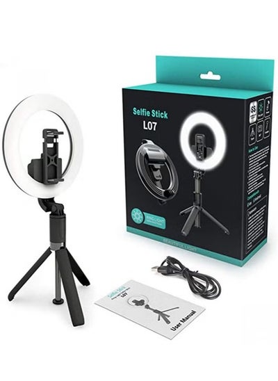 اشتري L07 RING LIGHT FOLDABLE WIRELESS SELFIE STICK TRIPOD STAND في الامارات