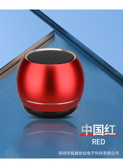 اشتري U3 metal Bluetooth speaker mini speaker subwoofer audio creative outdoor portable Bluetooth speaker wholesale Red في الامارات