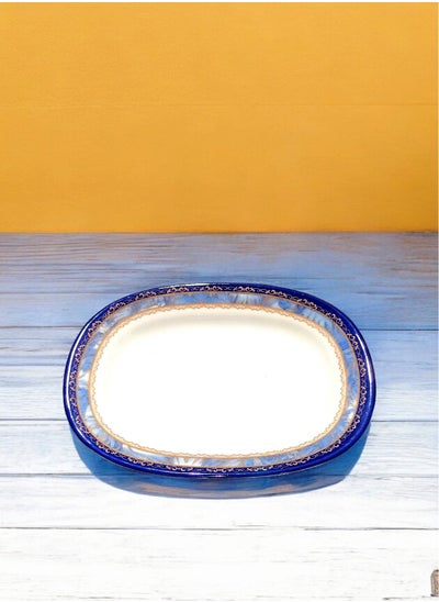 Buy Rectangular Serving Platter 36 x28 cm in Egypt