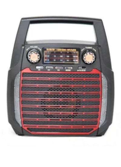 Buy Portable Classic Radio MD-509BT in Egypt