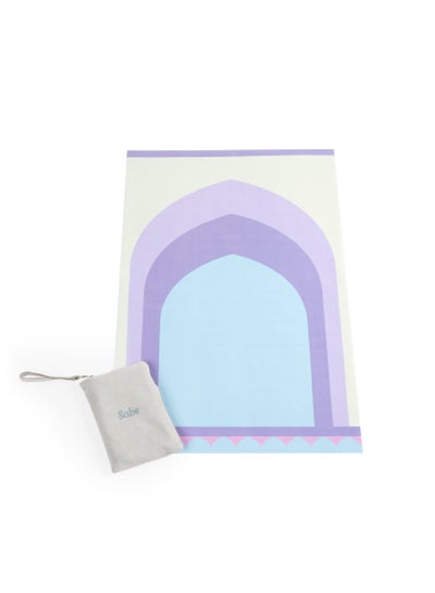 Buy Sabr 'Baghdad' Compact Prayer Mat with Travel Pouch in Saudi Arabia