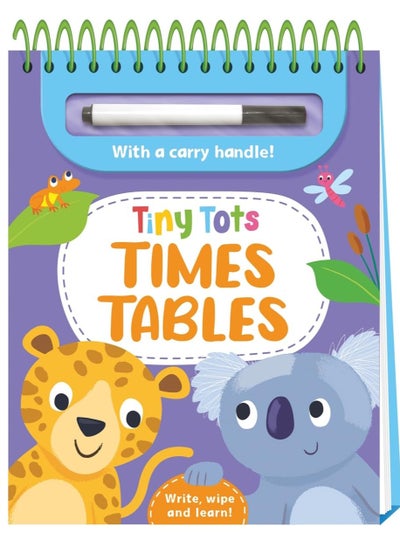 اشتري Tiny Tots Times Tables في مصر