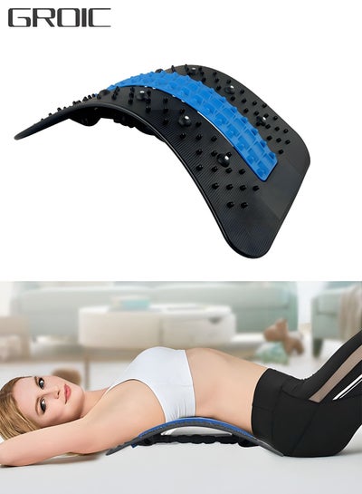 Buy Back Stretcher, Spine Deck Back Pain Relief Products with Magnetic Acupressure Points, Adjustable Back Cracker, Spine Deck Back Stretcher Lower Back Pain Relief for Sciatica, Herniated Disc, Scoliosis in Saudi Arabia