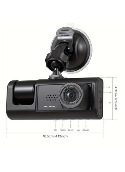 اشتري 3 Channel Dash Cam, Dashcam Three Way Triple Car Camera with IR Night Vision,  Loop Recording & 2" IPS Screen 1080P Dash Cam Front and Rear Inside, (2 camera no card) في السعودية