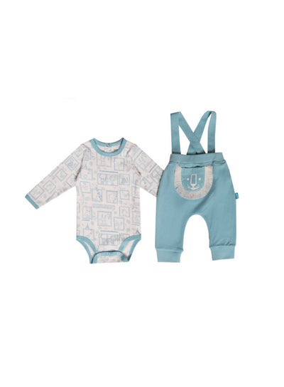 Buy High Quality Cotton Blend and comfy  Set " Bodysuit & Printed Sleeveless Pants " in Egypt