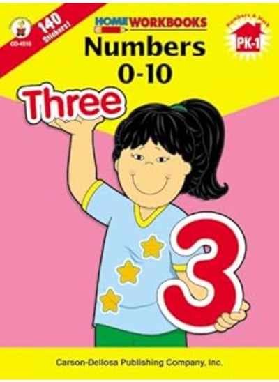 Buy Numbers 0-10, Grades PK - 1 (Home Workbooks) in Egypt