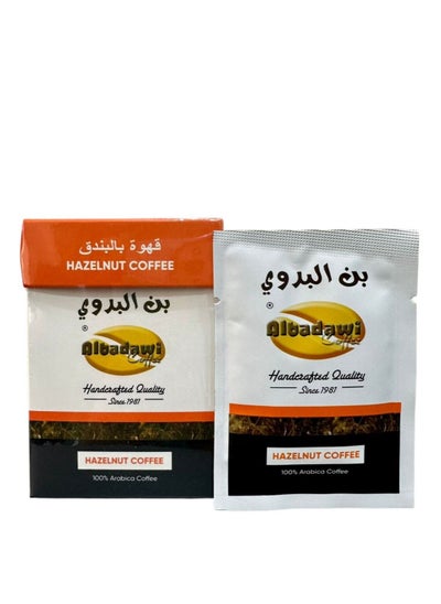 Buy Al Badawi Sachets - Hazelnut Coffee in UAE