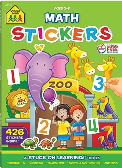 اشتري Math Stickers Workbook في الامارات