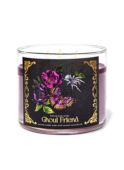 اشتري Ghoul Friend 3-Wick Candle في الامارات