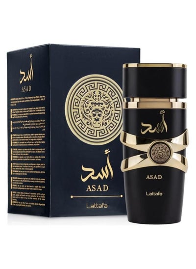 Buy LATTAFA ASAD EDP 100ML in Egypt