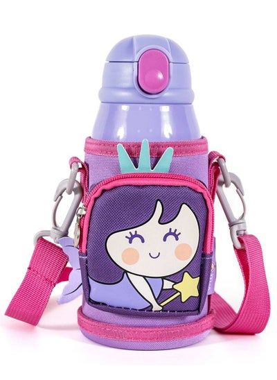 Buy Milk&Moo Steel Kids Water Bottle with Bag 550ML Mermaid in Saudi Arabia