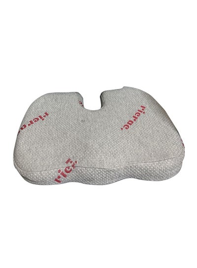 Buy Rall- Portable Tailbone Cushion Grey With Logo in Egypt