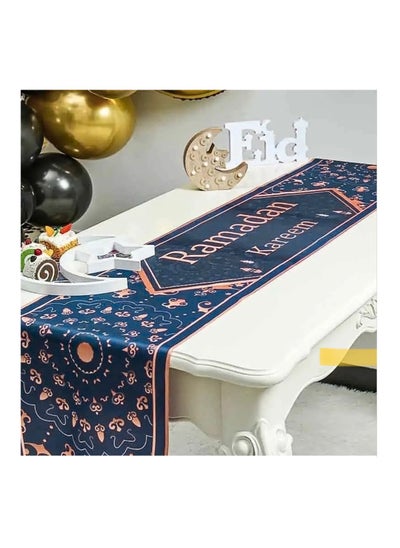 Buy Printed Polyester Table Runner For Ramadan Decoration in UAE