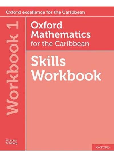 اشتري Oxford Mathematics for the Caribbean 6th edition: في الامارات