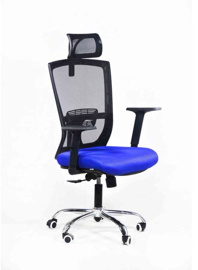 Buy Modern High manger chair black & blue in Egypt