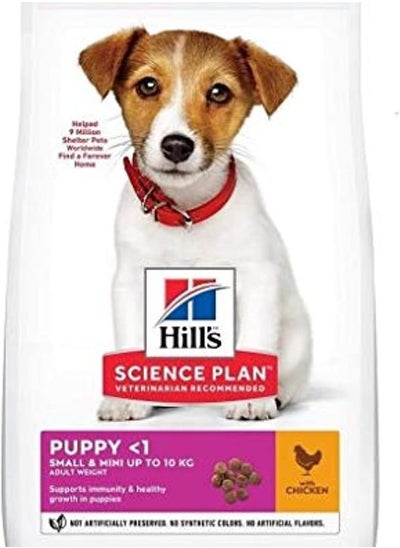 Buy Hill's Science Plan Small & Mini Puppy Food with Chicken 3kg in UAE