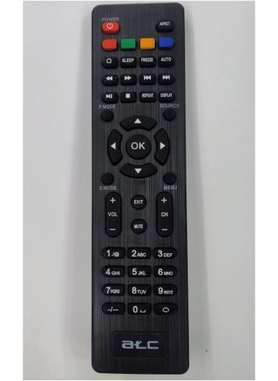 Buy Remote COMPATIBLE WITH SOLID SET TOP BOX Remote Controller  (Black) in Saudi Arabia