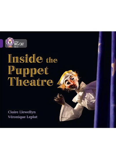 اشتري Inside the Puppet Theatre: Band 08/Purple في الامارات