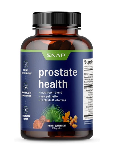 اشتري Prostate Health Support Supplement - With Mushroom Blend, Saw Palmetto, 10 Plants & Vitamins, Natural Prostate Supplements for Men, Dietary Supplement (90 Capsules) في الامارات