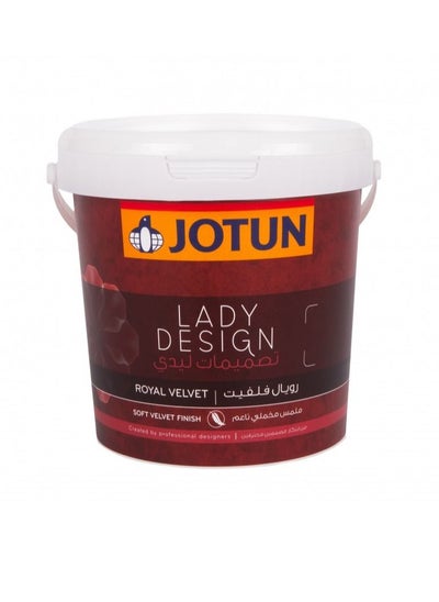 Buy Jotun Lady Design Royal Velvet ME20003 Peach Cream in UAE