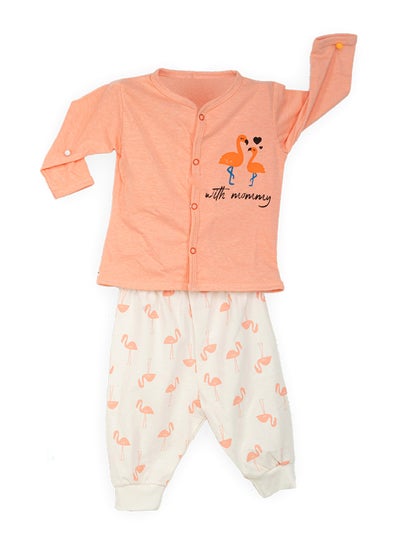 Buy Baby Set Pants & Cardigan long sleeves in Egypt