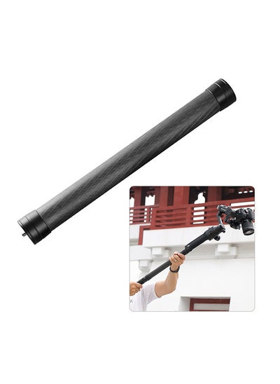 اشتري Professional Stabilizer Extension Pole Stick Rod Monopod Carbon Fiber with 1/4 Inch Screw 35cm Long for DJI Ronin-S Zhiyun Crane 2/3 Feiyu AK4000/ AK2000 Moza Air 2 في السعودية